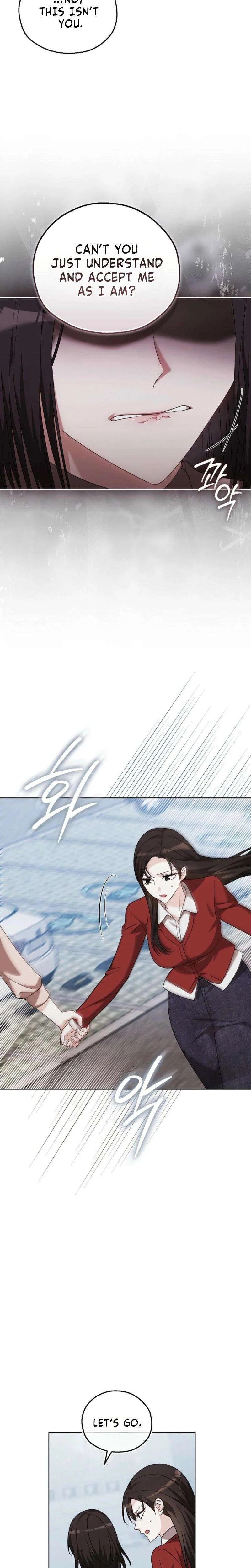 A Fighting Dog’s Way of Courtship Chapter 35 – Page 5