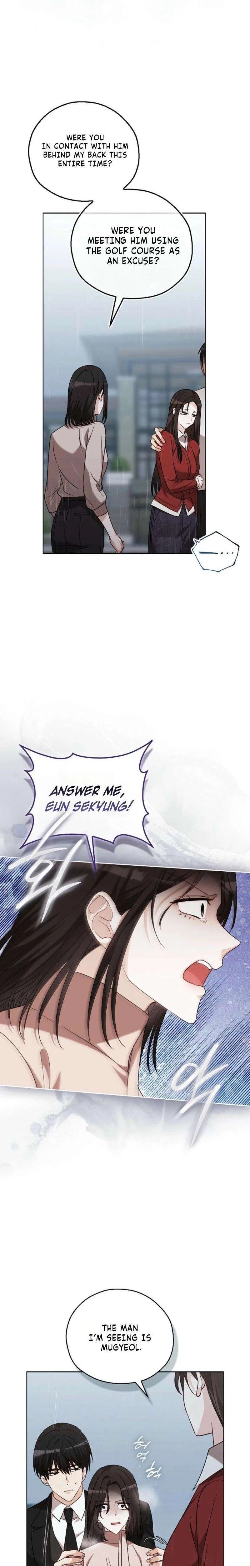 A Fighting Dog’s Way of Courtship Chapter 35 – Page 13