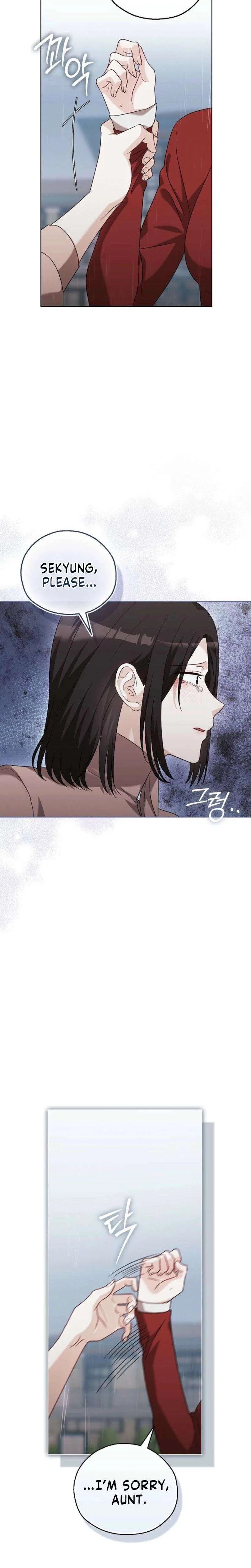 A Fighting Dog’s Way of Courtship Chapter 35 – Page 19