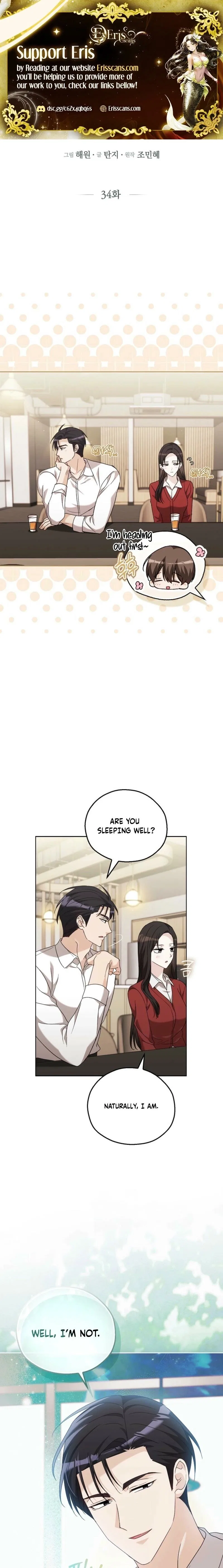 A Fighting Dog’s Way of Courtship Chapter 34 – Page 2