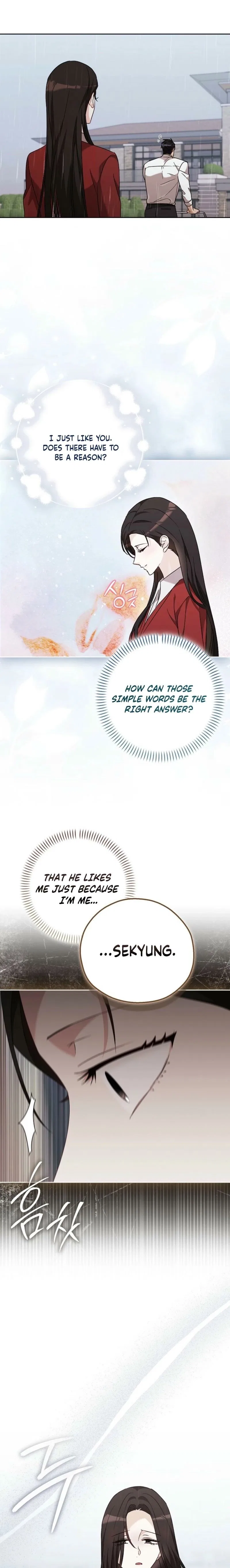 A Fighting Dog’s Way of Courtship Chapter 34 – Page 14