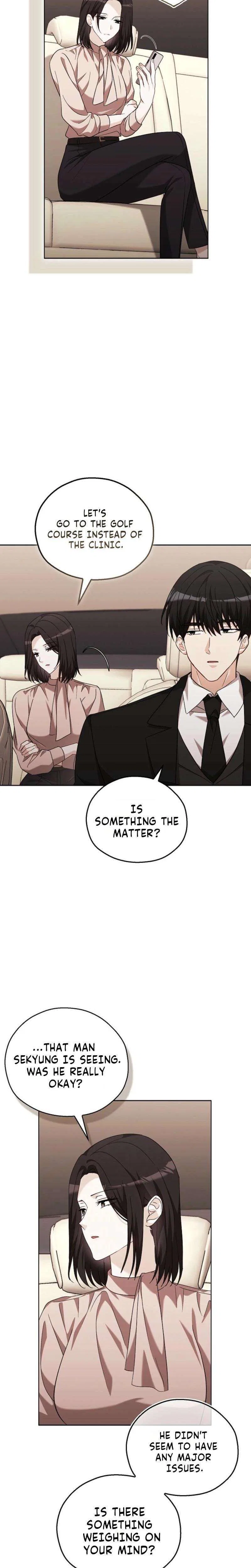 A Fighting Dog’s Way of Courtship Chapter 33 – Page 15