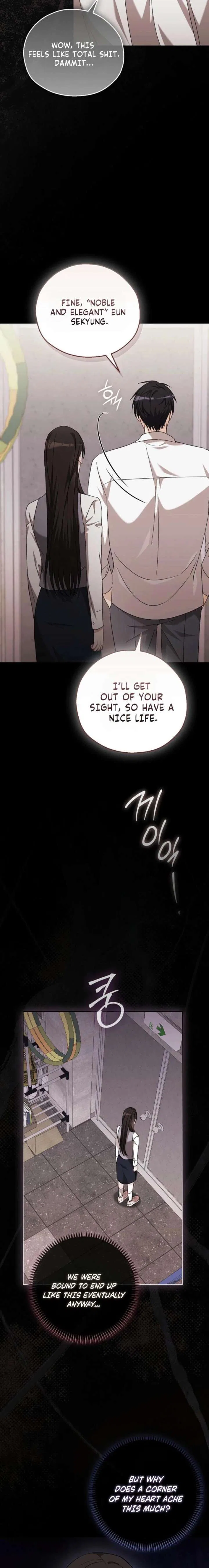 A Fighting Dog’s Way of Courtship Chapter 32 – Page 16
