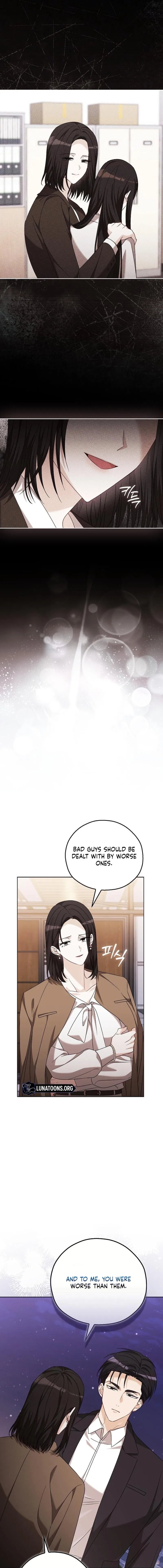 A Fighting Dog’s Way of Courtship Chapter 30 – Page 7