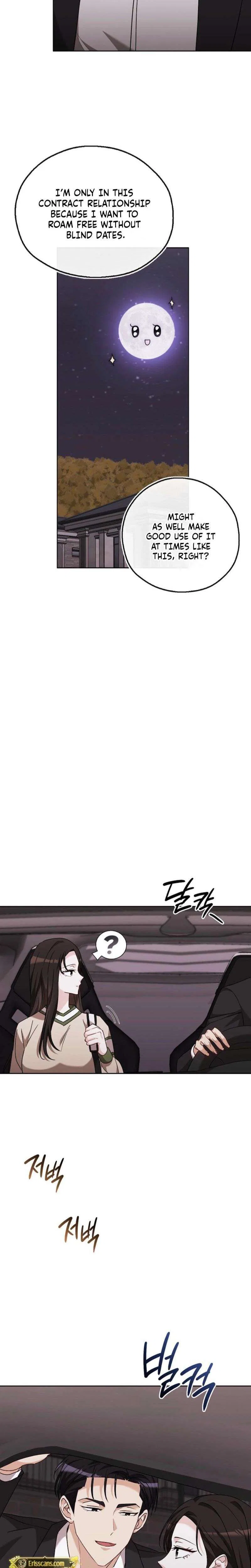 A Fighting Dog’s Way of Courtship Chapter 28 – Page 12