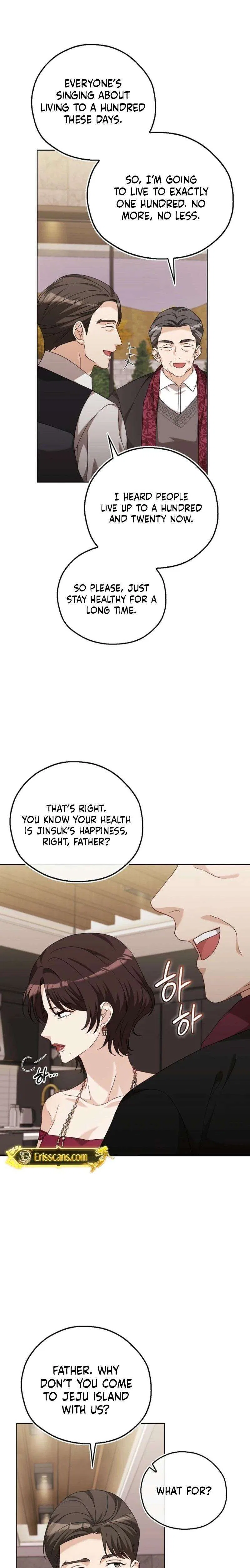 A Fighting Dog’s Way of Courtship Chapter 27 – Page 2