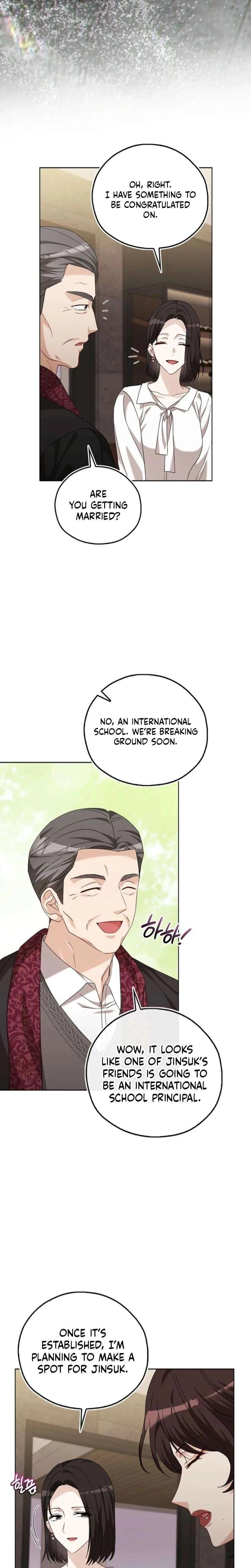 A Fighting Dog’s Way of Courtship Chapter 27 – Page 4