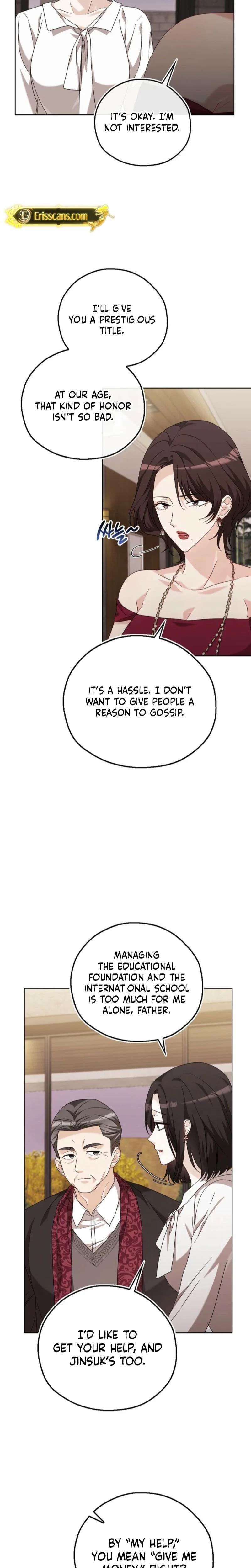 A Fighting Dog’s Way of Courtship Chapter 27 – Page 5
