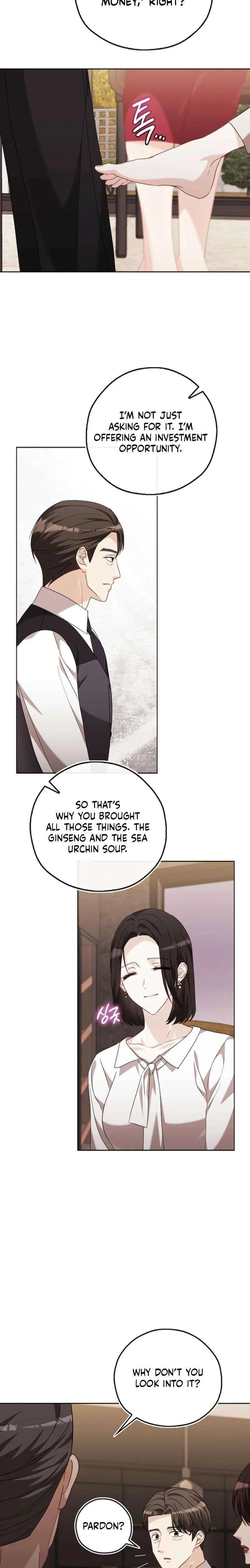 A Fighting Dog’s Way of Courtship Chapter 27 – Page 6