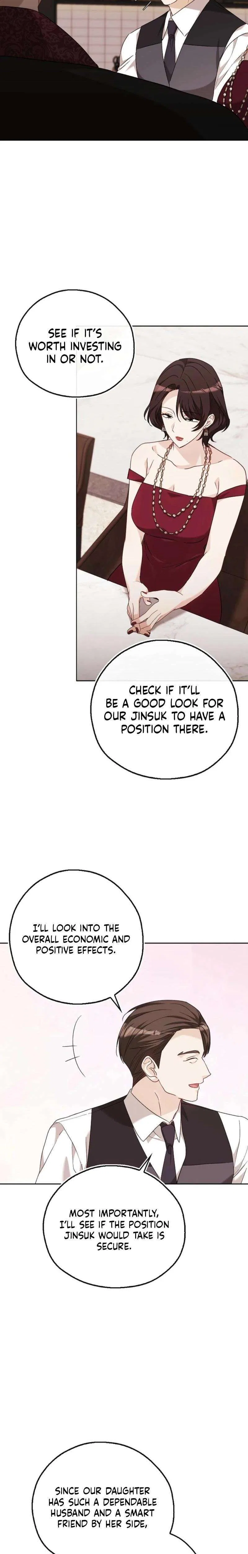 A Fighting Dog’s Way of Courtship Chapter 27 – Page 7