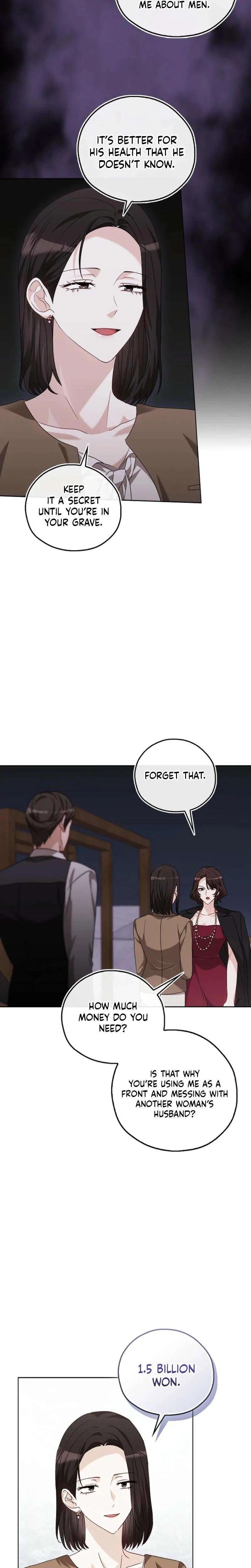 A Fighting Dog’s Way of Courtship Chapter 27 – Page 12