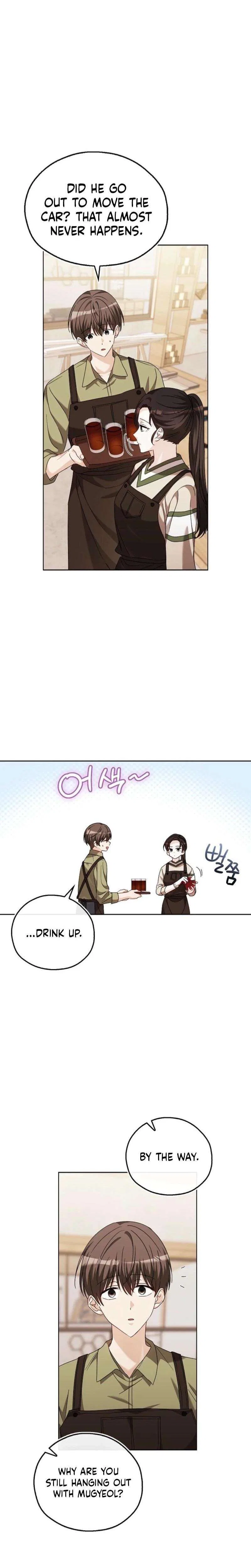 A Fighting Dog’s Way of Courtship Chapter 26 – Page 12