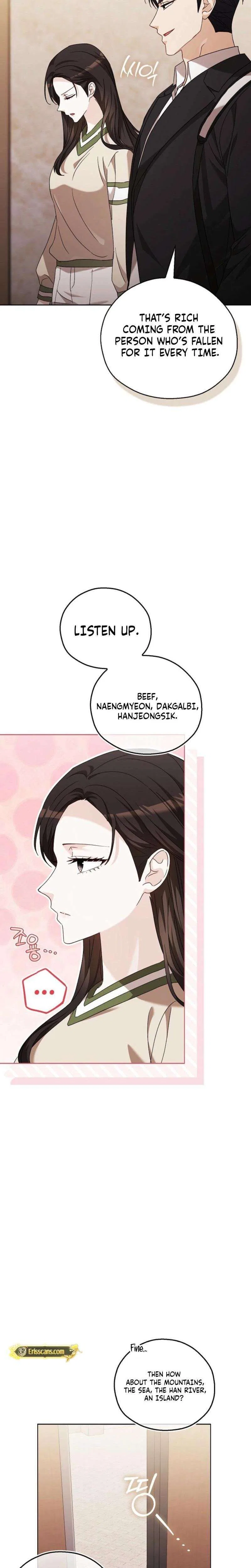 A Fighting Dog’s Way of Courtship Chapter 25 – Page 17