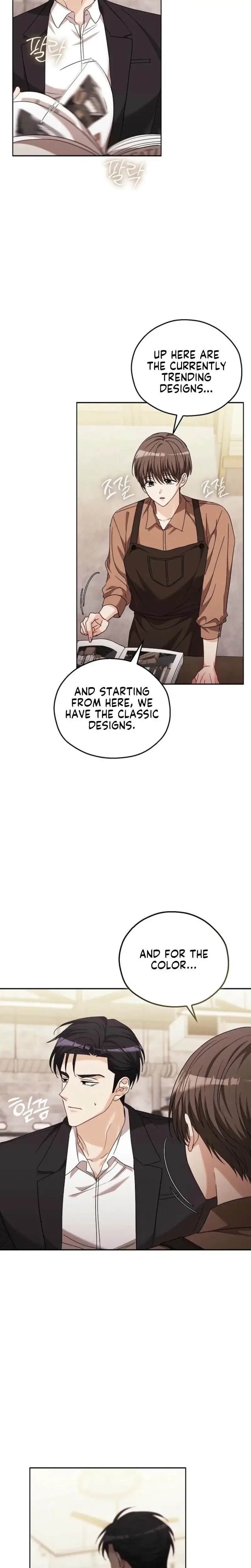 A Fighting Dog’s Way of Courtship Chapter 24 – Page 2
