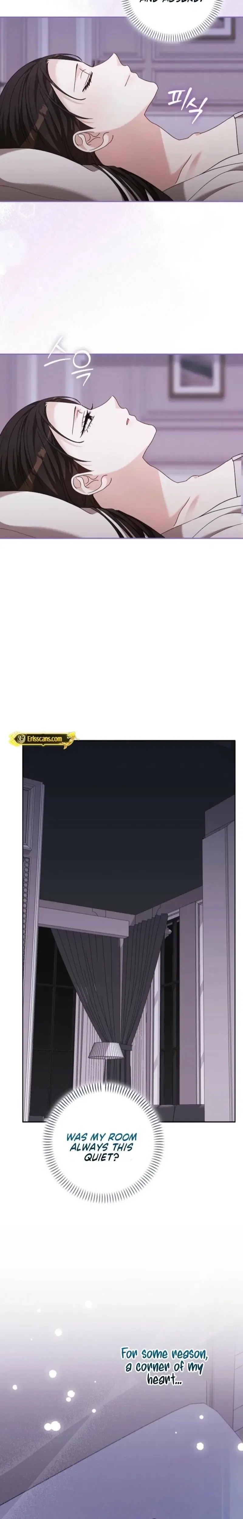 A Fighting Dog’s Way of Courtship Chapter 24 – Page 23