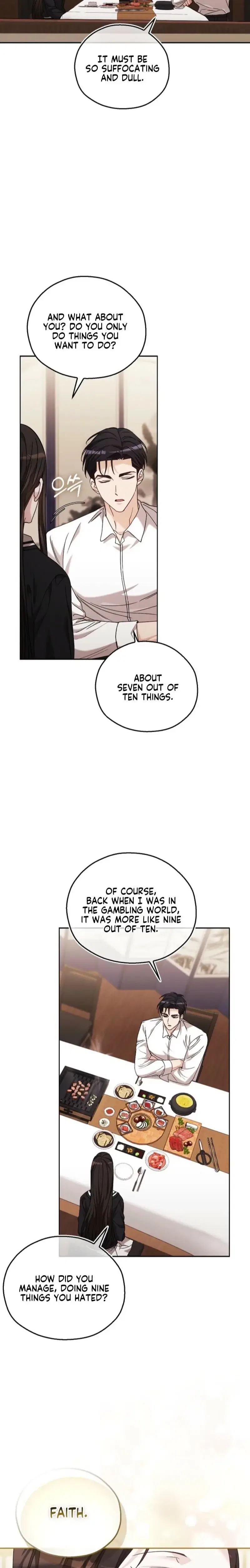 A Fighting Dog’s Way of Courtship Chapter 23 – Page 2