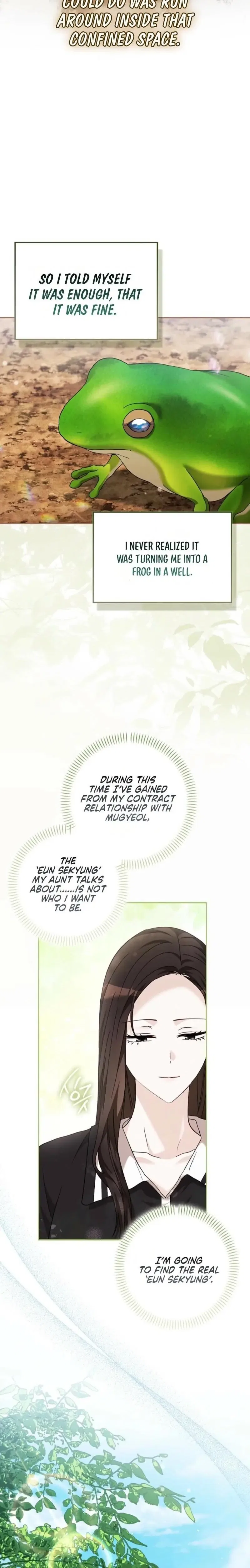 A Fighting Dog’s Way of Courtship Chapter 23 – Page 6