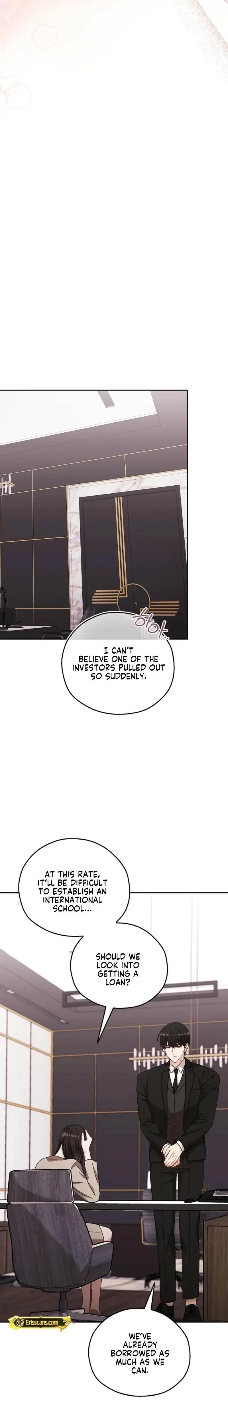 A Fighting Dog’s Way of Courtship Chapter 23 – Page 20