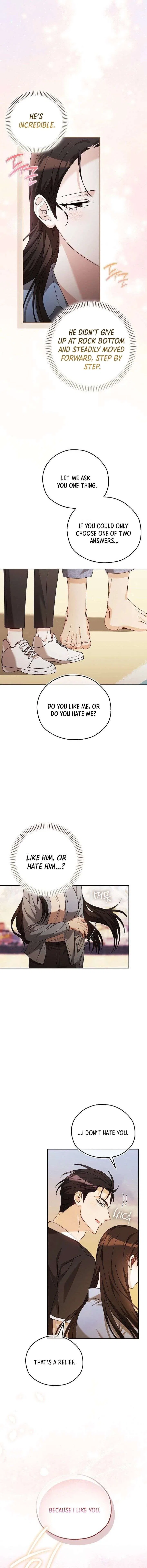 A Fighting Dog’s Way of Courtship Chapter 20 – Page 5