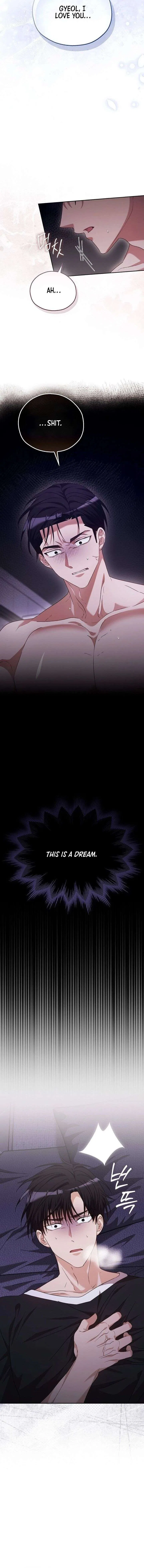 A Fighting Dog’s Way of Courtship Chapter 20 – Page 9