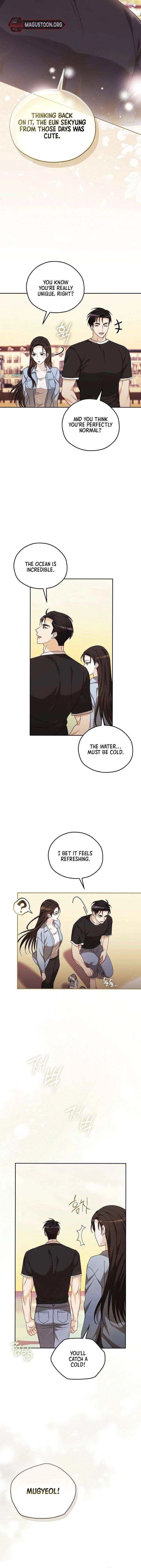 A Fighting Dog’s Way of Courtship Chapter 19 – Page 13