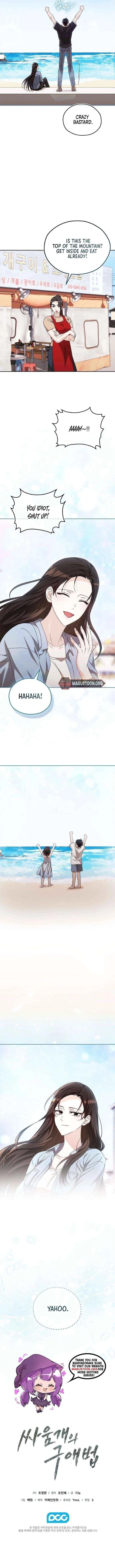 A Fighting Dog’s Way of Courtship Chapter 18 – Page 12
