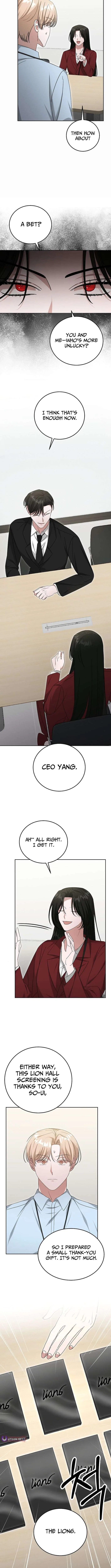 The Heavenly Demon Becomes an Idol Chapter 32 – Page 8