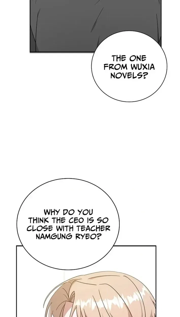 The Heavenly Demon Becomes an Idol Chapter 30 – Page 8