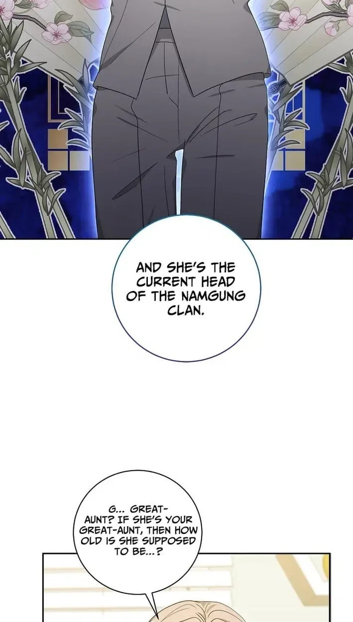 The Heavenly Demon Becomes an Idol Chapter 30 – Page 11