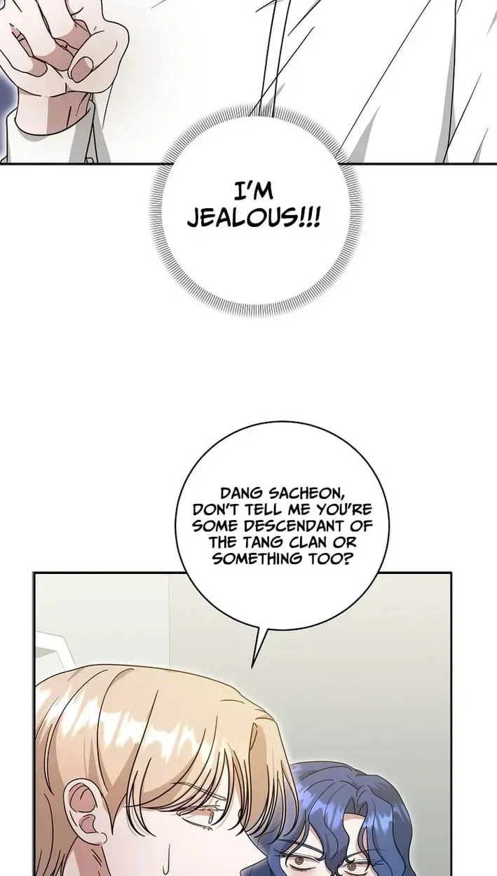The Heavenly Demon Becomes an Idol Chapter 30 – Page 16