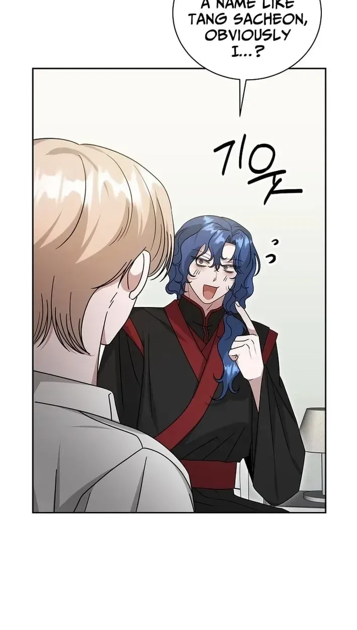 The Heavenly Demon Becomes an Idol Chapter 30 – Page 38