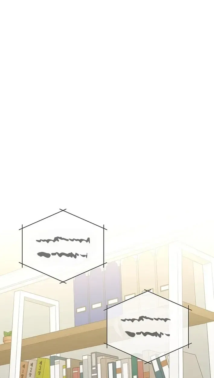 The Heavenly Demon Becomes an Idol Chapter 30 – Page 46