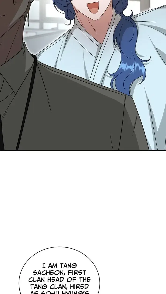 The Heavenly Demon Becomes an Idol Chapter 30 – Page 68