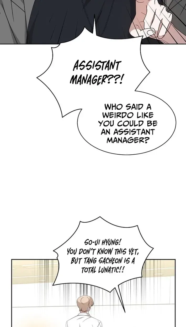The Heavenly Demon Becomes an Idol Chapter 30 – Page 73