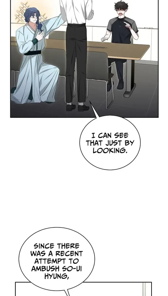 The Heavenly Demon Becomes an Idol Chapter 30 – Page 74