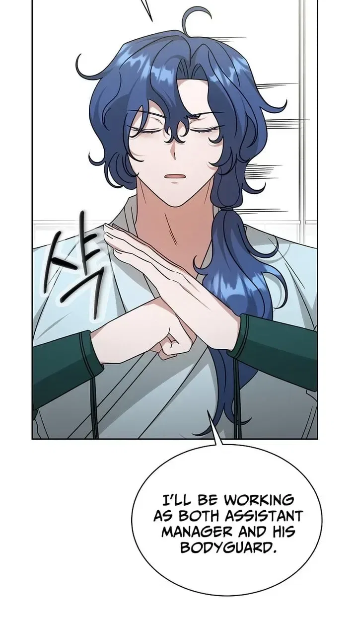 The Heavenly Demon Becomes an Idol Chapter 30 – Page 75