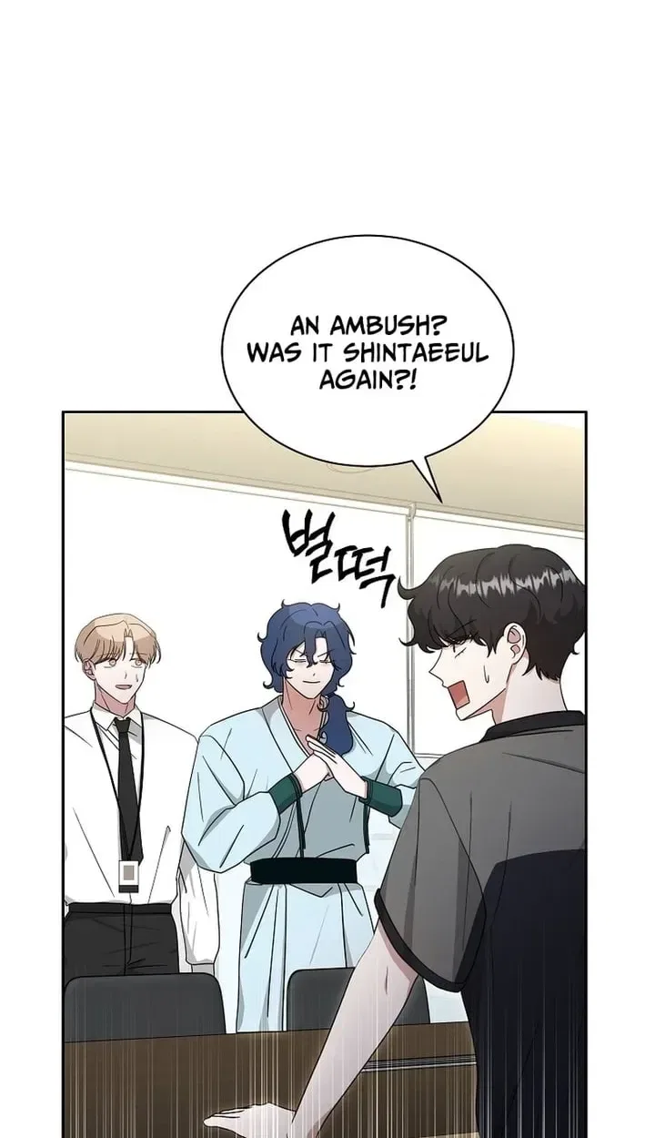 The Heavenly Demon Becomes an Idol Chapter 30 – Page 76