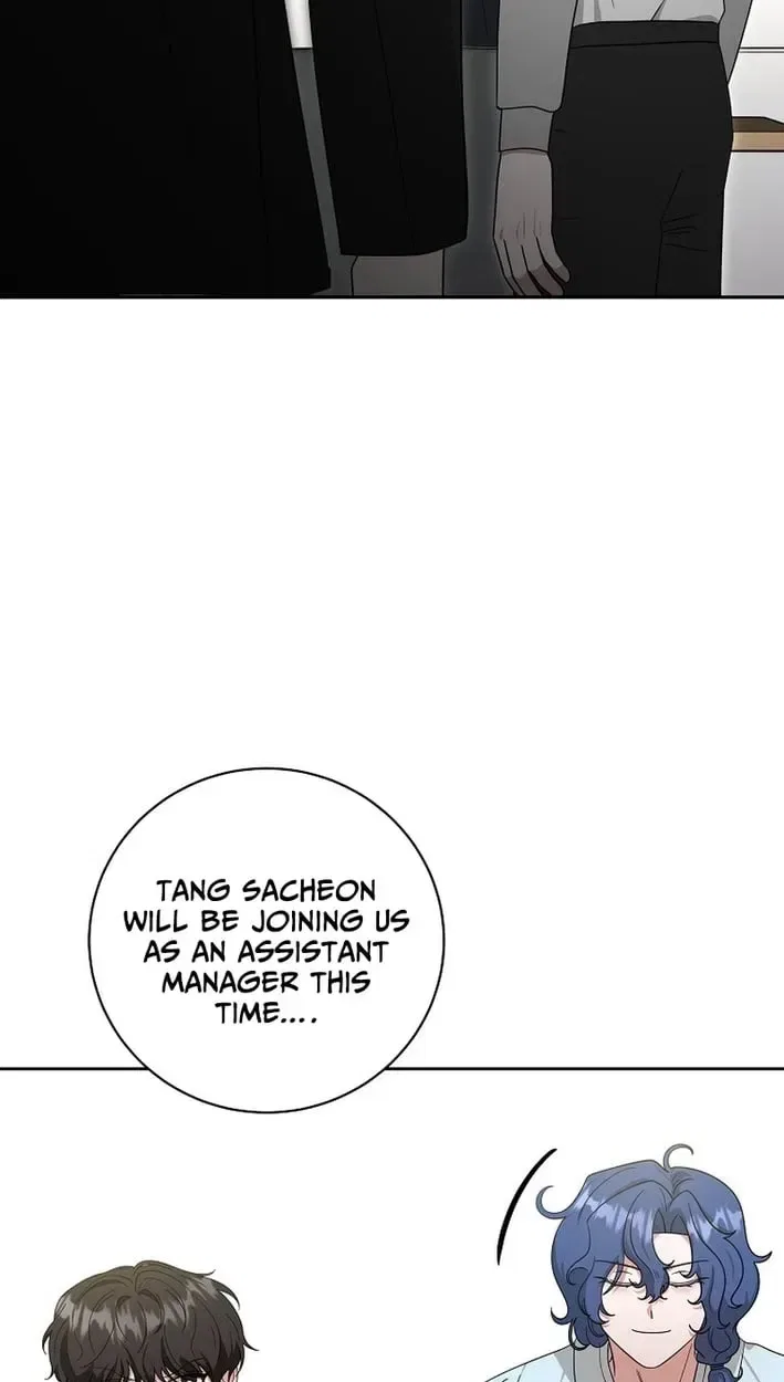 The Heavenly Demon Becomes an Idol Chapter 30 – Page 81