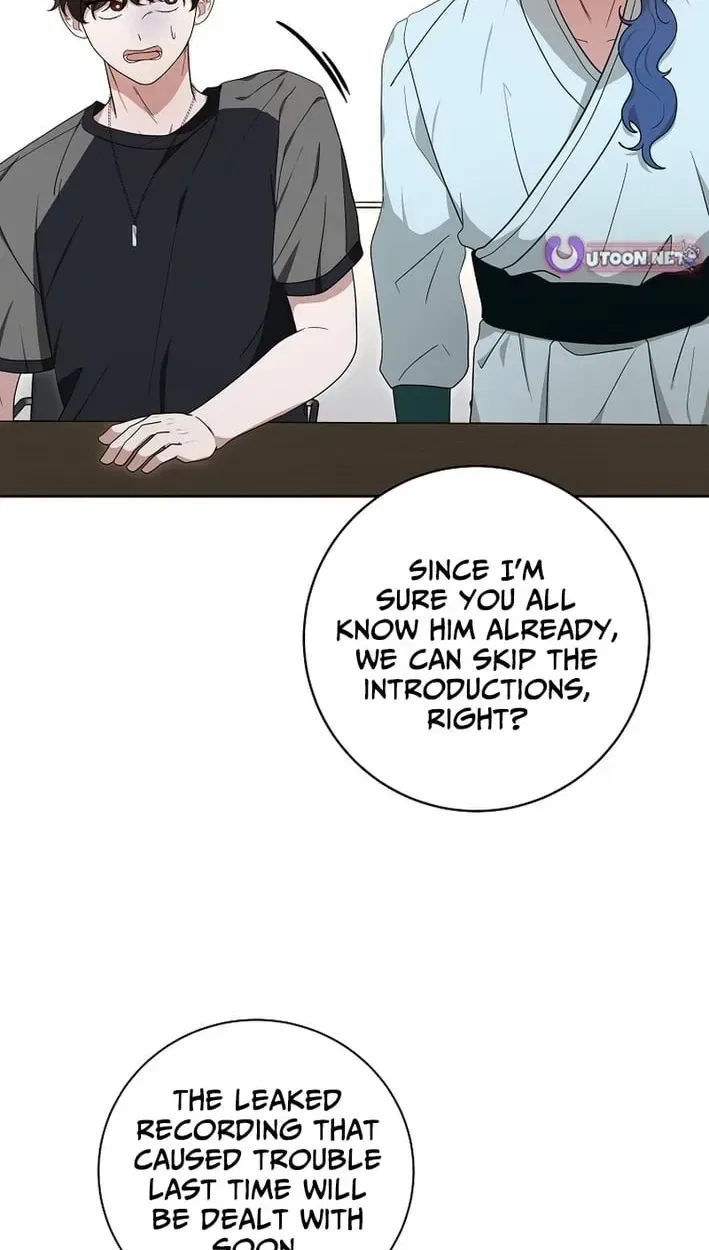 The Heavenly Demon Becomes an Idol Chapter 30 – Page 82