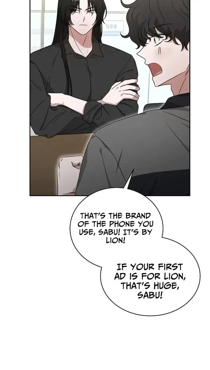 The Heavenly Demon Becomes an Idol Chapter 30 – Page 86