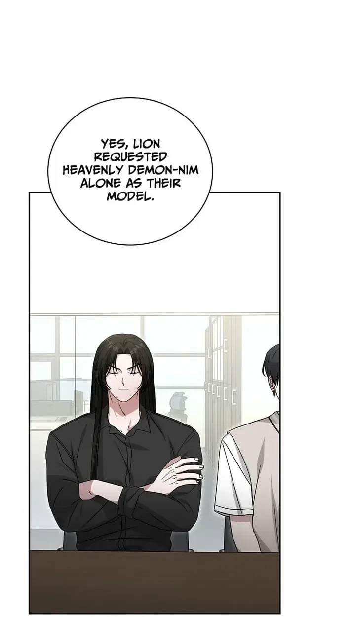 The Heavenly Demon Becomes an Idol Chapter 30 – Page 88