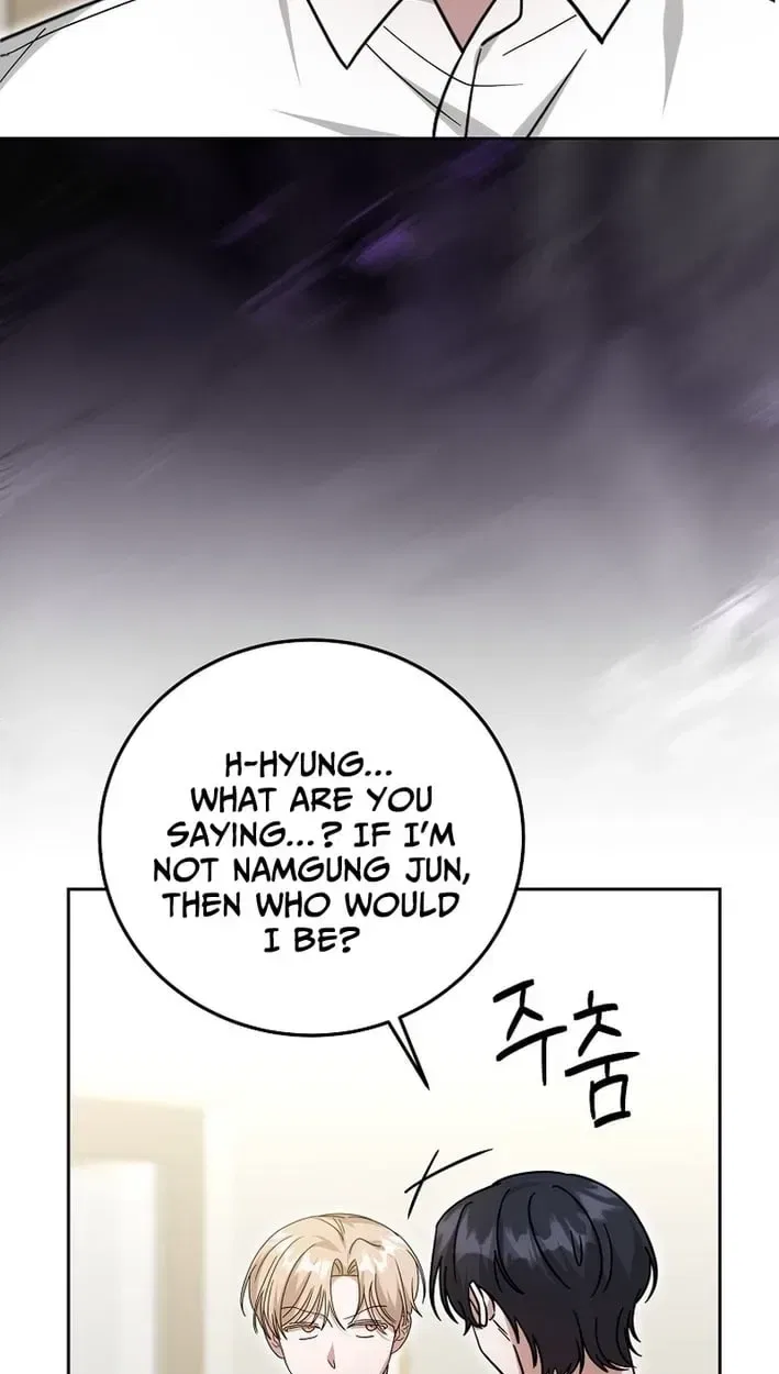 The Heavenly Demon Becomes an Idol Chapter 29 – Page 17