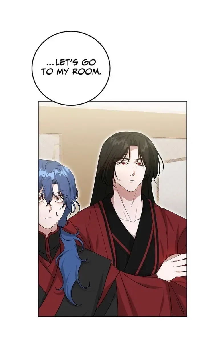 The Heavenly Demon Becomes an Idol Chapter 29 – Page 24