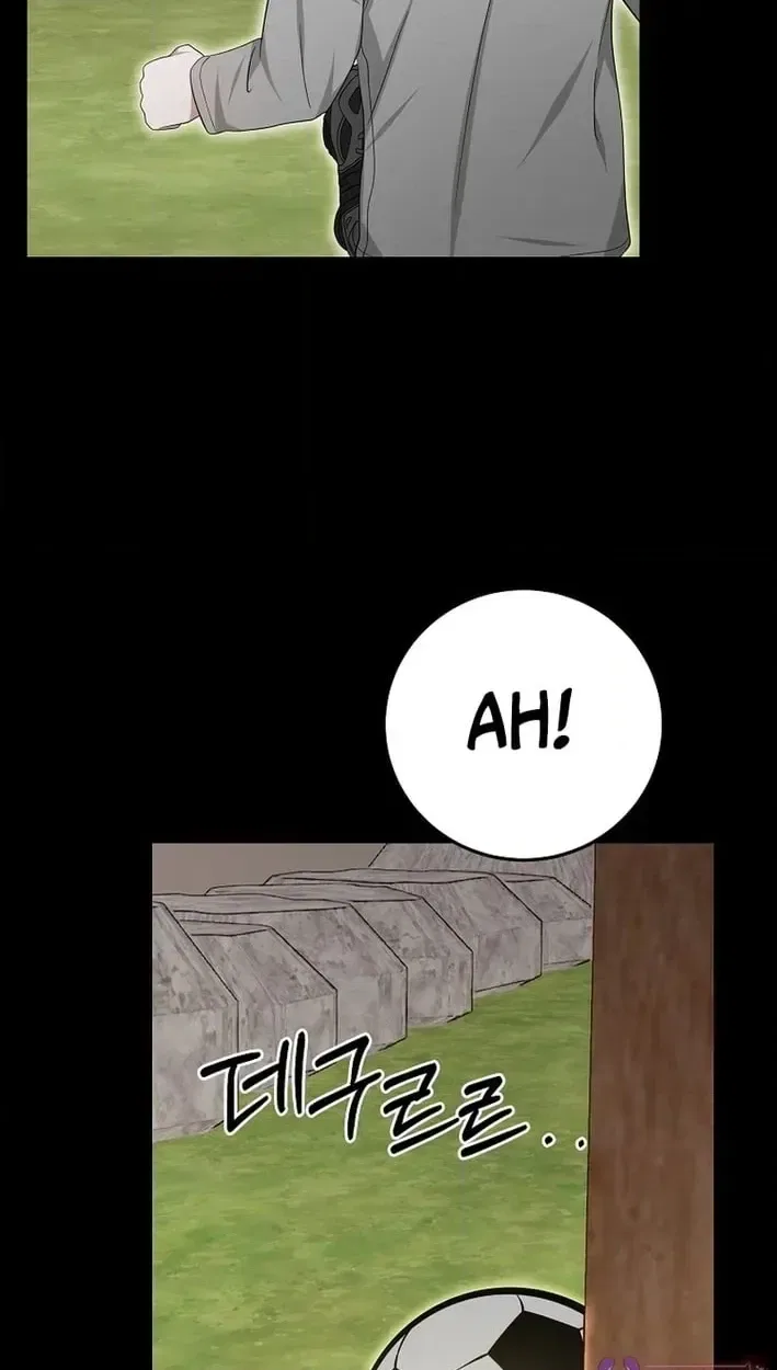 The Heavenly Demon Becomes an Idol Chapter 29 – Page 30