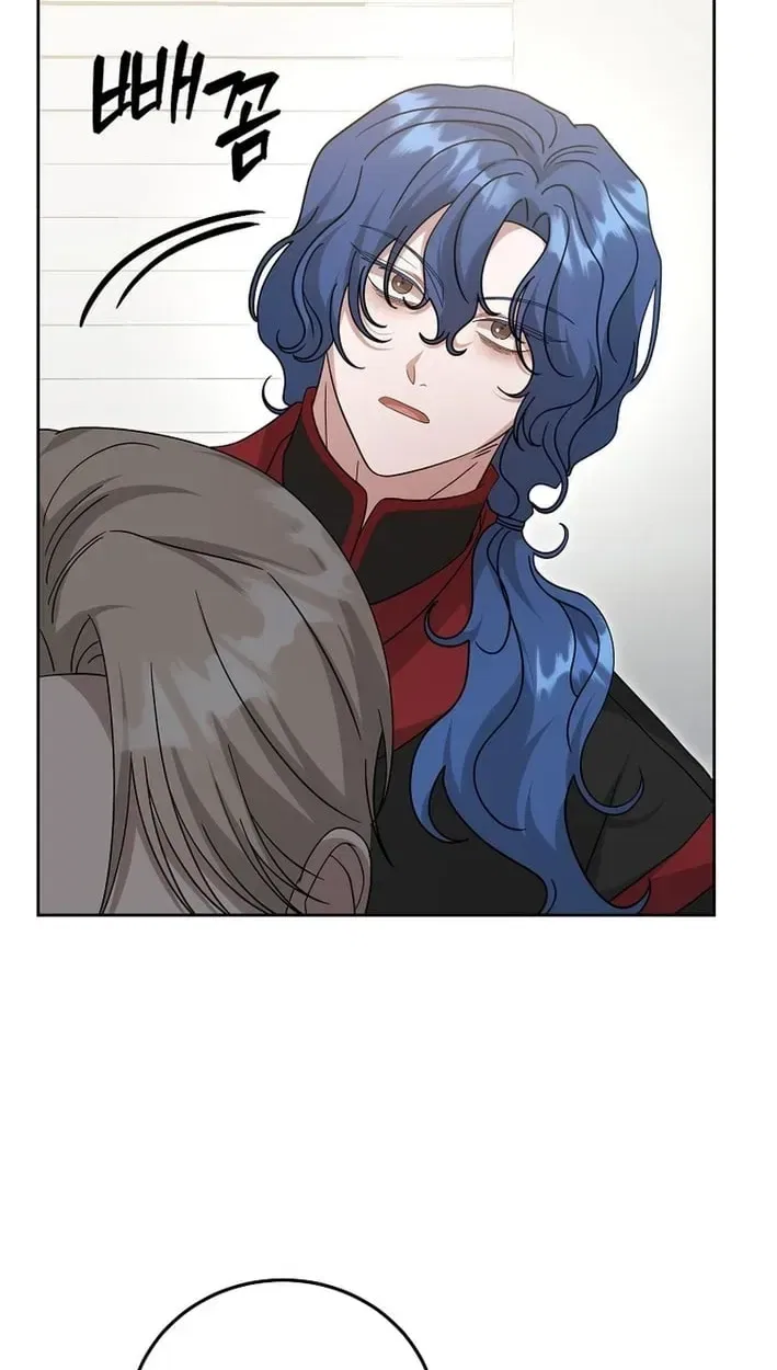 The Heavenly Demon Becomes an Idol Chapter 29 – Page 58
