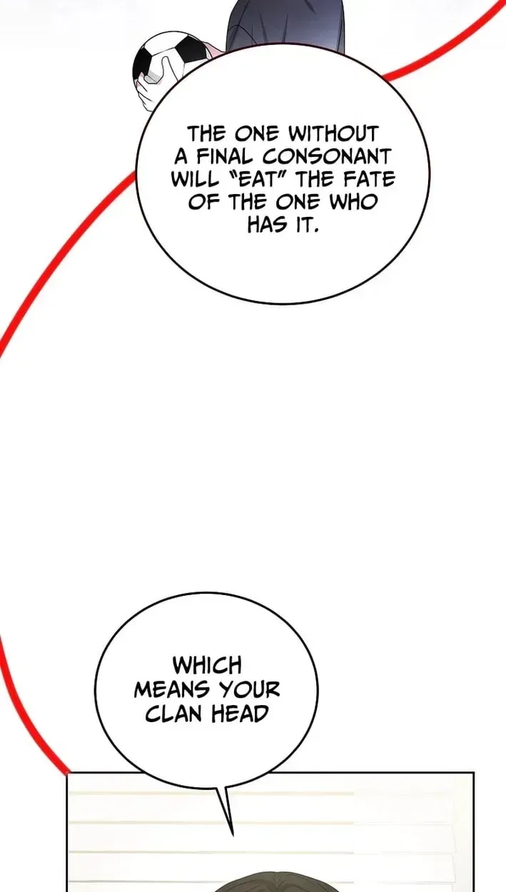 The Heavenly Demon Becomes an Idol Chapter 29 – Page 76