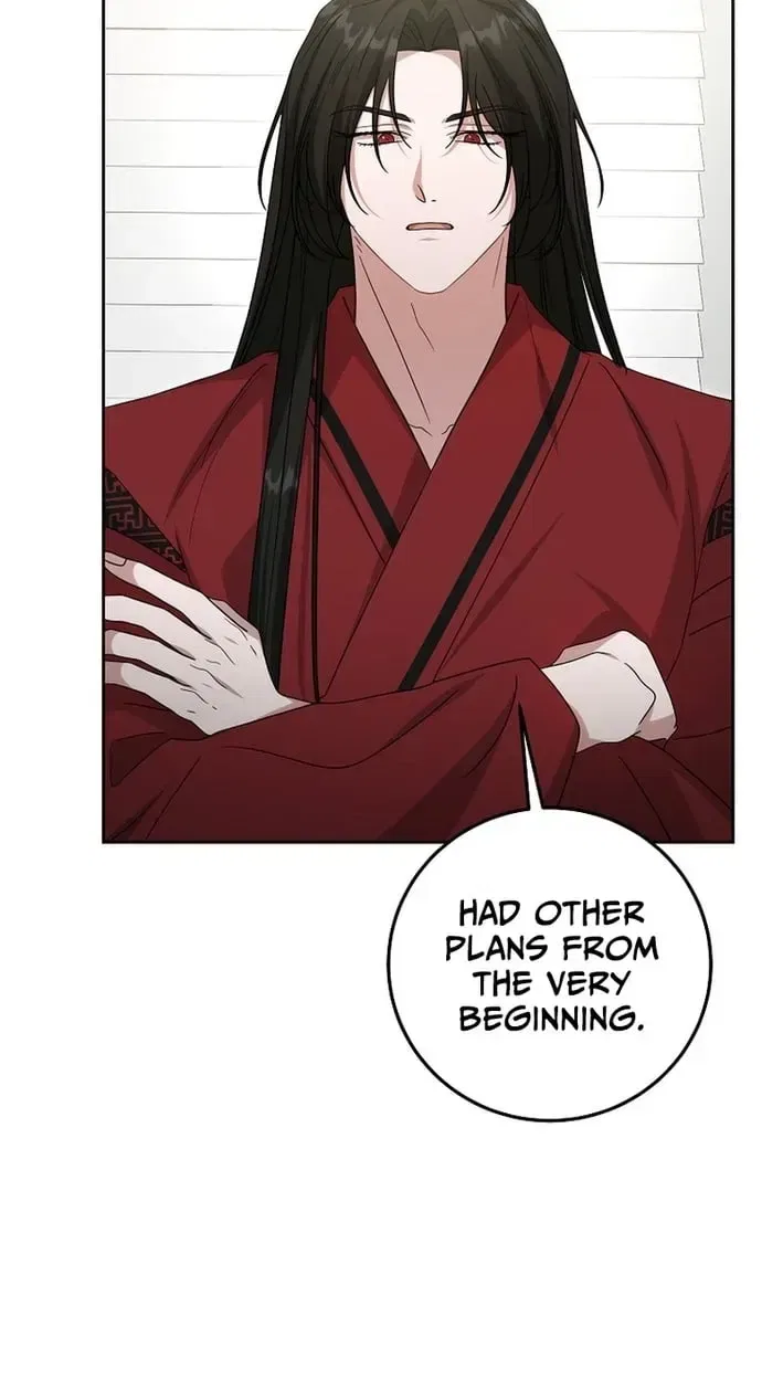 The Heavenly Demon Becomes an Idol Chapter 29 – Page 77