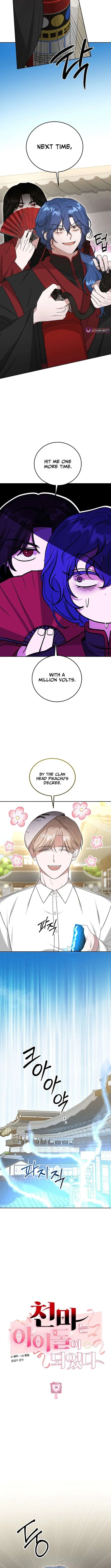 The Heavenly Demon Becomes an Idol Chapter 28 – Page 2