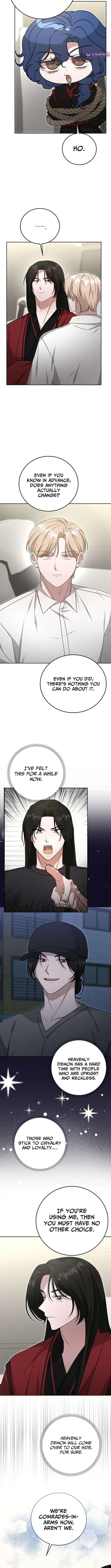 The Heavenly Demon Becomes an Idol Chapter 28 – Page 7
