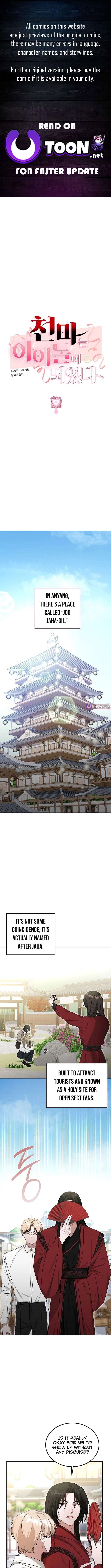 The Heavenly Demon Becomes an Idol Chapter 27 – Page 1